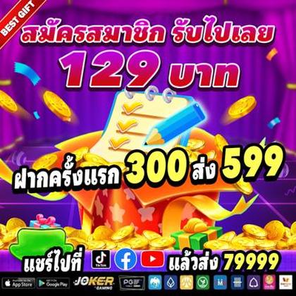 333jili Poker 