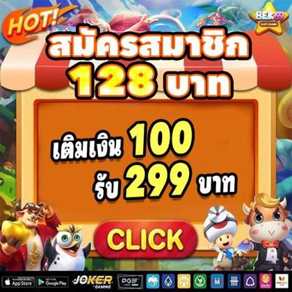 333jili 19slot 