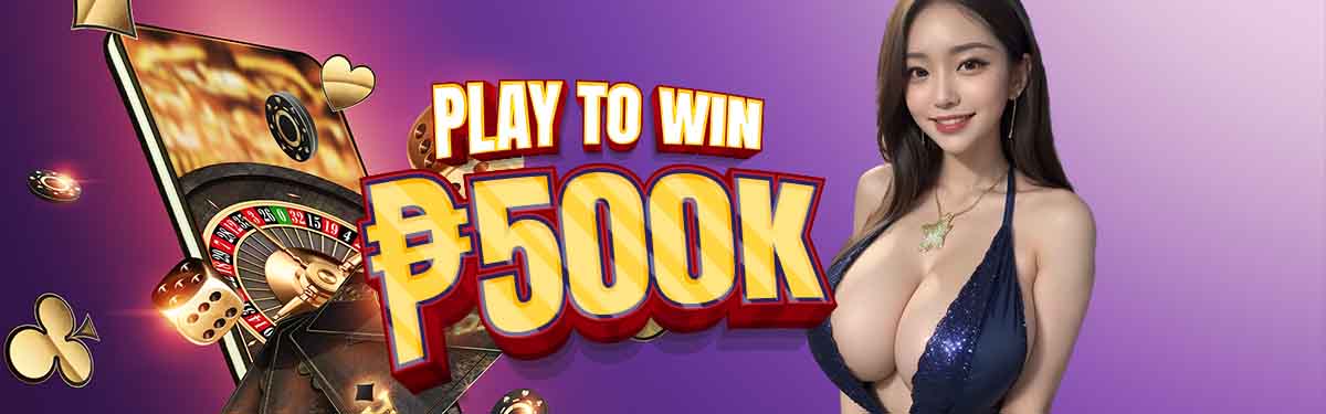 333jili Lottery